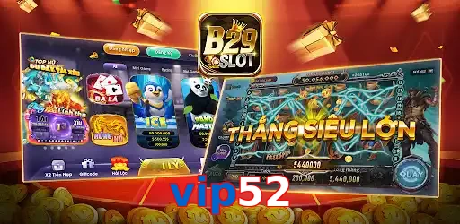 vip52